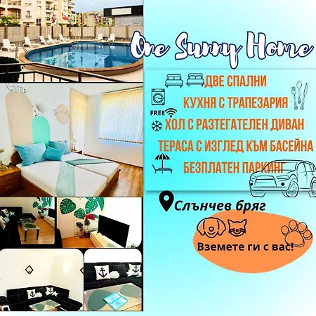 One Sunny In Sunny * Sunny Beach